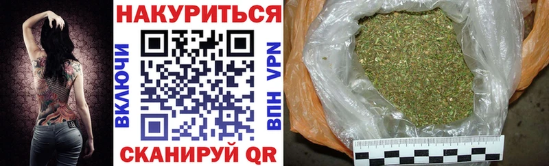 Наркота Ковылкино Псилоцибиновые грибы  ГАШИШ  МАРИХУАНА  blacksprut как зайти  Амфетамин  Alpha-PVP 