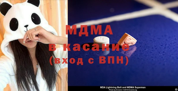 apvp Алзамай