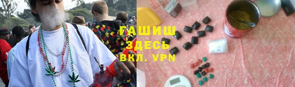 кокс Алексеевка