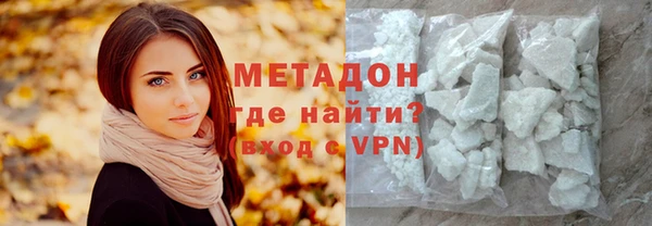 apvp Алзамай