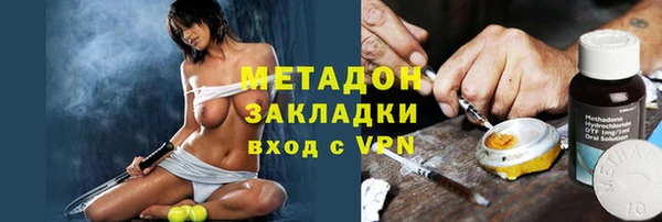 apvp Алзамай