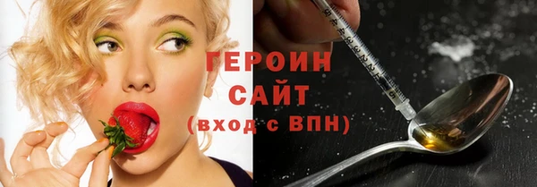 apvp Алзамай