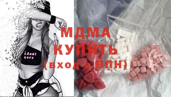 кокс Алексеевка