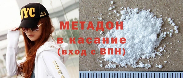 круглые Абдулино