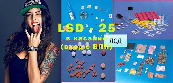 кокс Алексеевка