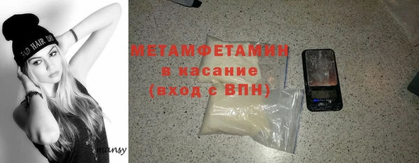 твердый Семёнов
