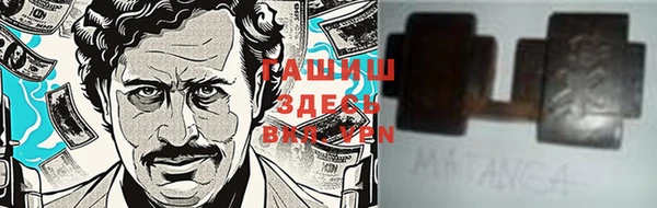 кокс Алексеевка